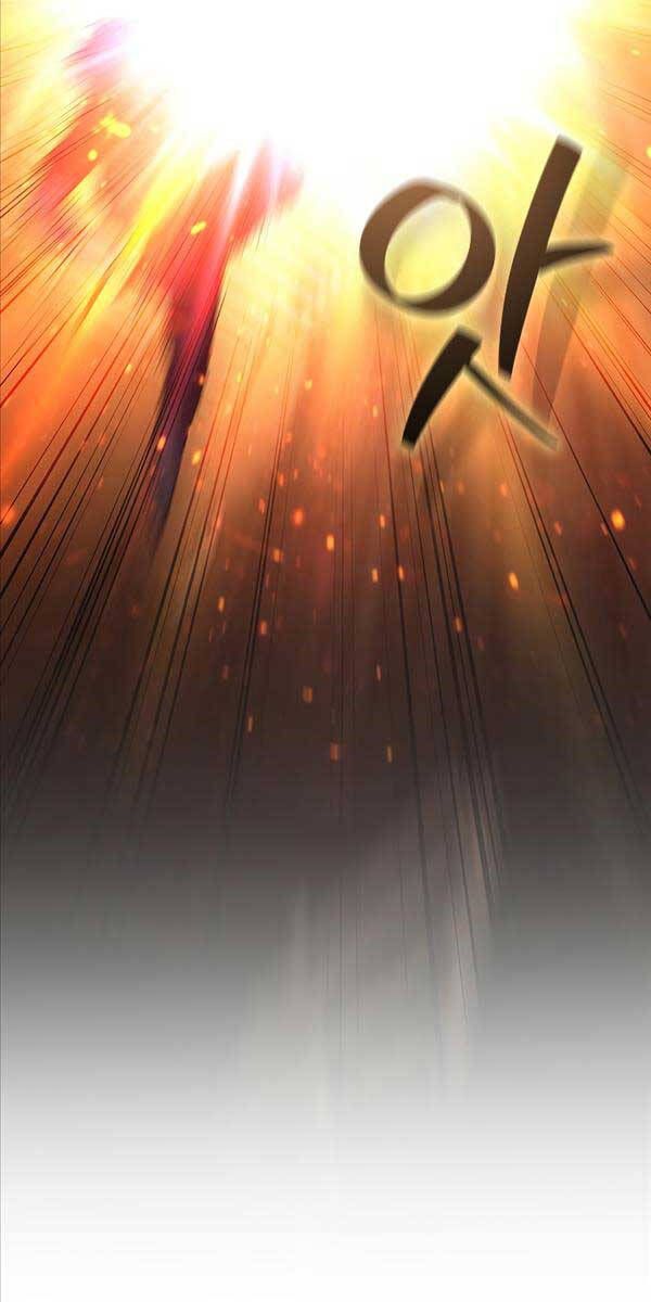 đọc truyện Thực Long Ma Pháp Sư Chương 15 ảnh 18 tại Thiên Thai Truyện