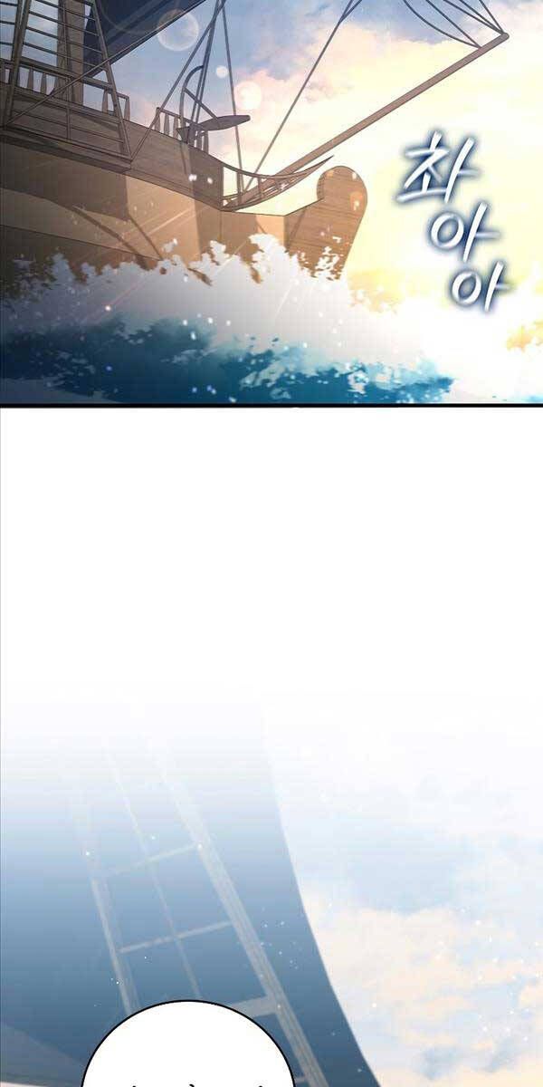 đọc truyện Thực Long Ma Pháp Sư Chương 15 ảnh 71 tại Thiên Thai Truyện