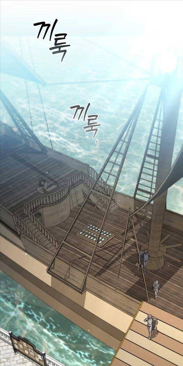 đọc truyện Thực Long Ma Pháp Sư Chương 15 ảnh 83 tại Thiên Thai Truyện