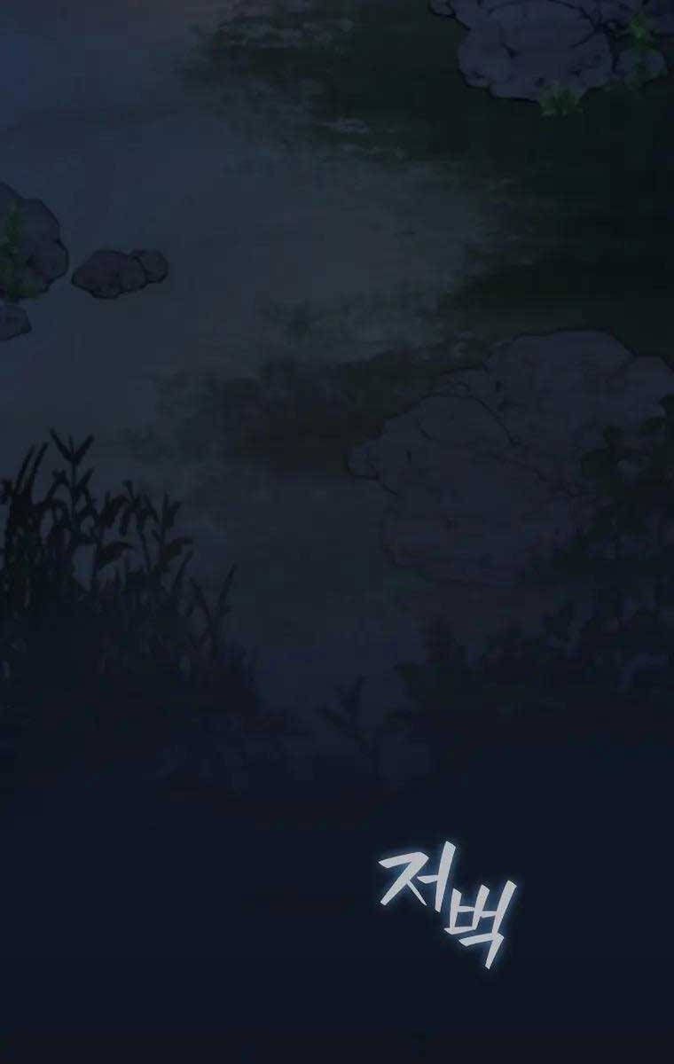 đọc truyện Thực Long Ma Pháp Sư Chương 16 ảnh 105 tại Thiên Thai Truyện