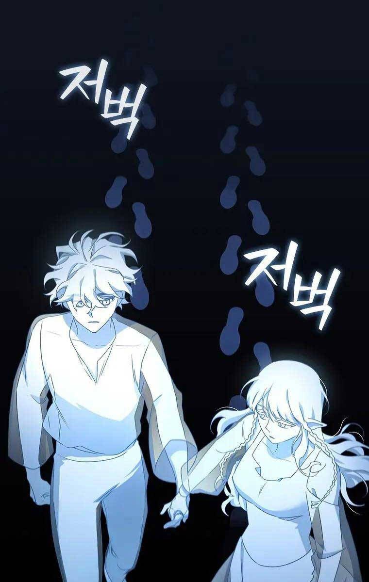 đọc truyện Thực Long Ma Pháp Sư Chương 16 ảnh 106 tại Thiên Thai Truyện