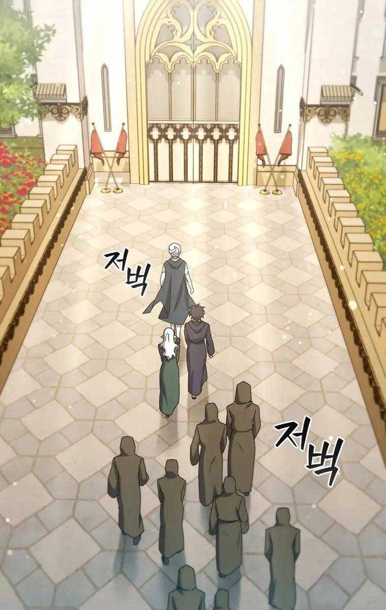 đọc truyện Thực Long Ma Pháp Sư Chương 16 ảnh 29 tại Thiên Thai Truyện