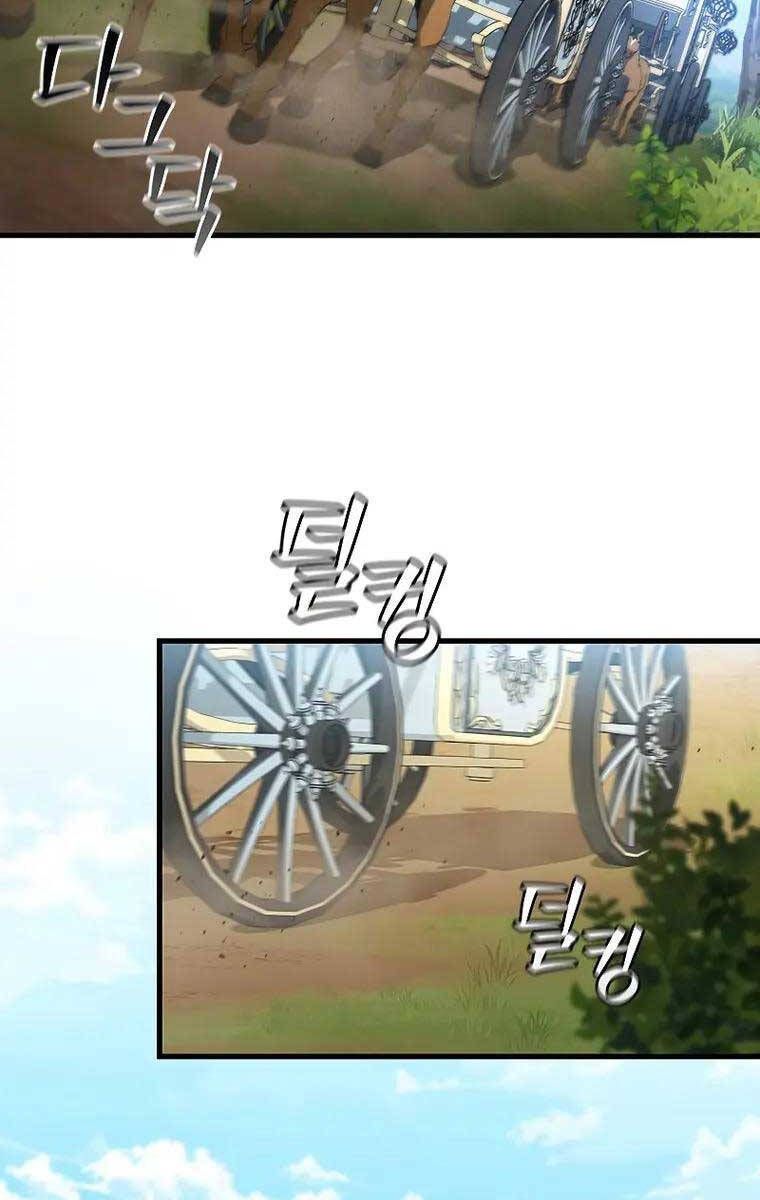 đọc truyện Thực Long Ma Pháp Sư Chương 16 ảnh 5 tại Thiên Thai Truyện