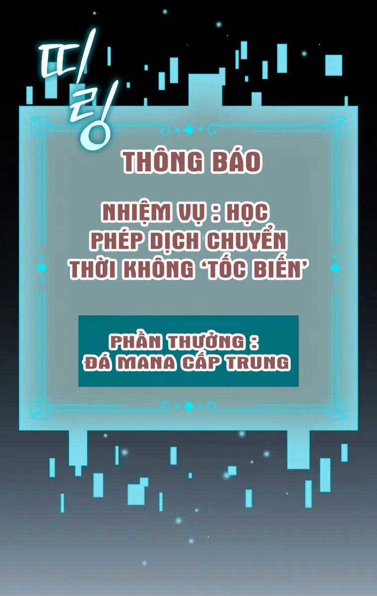đọc truyện Thực Long Ma Pháp Sư Chương 16 ảnh 67 tại Thiên Thai Truyện