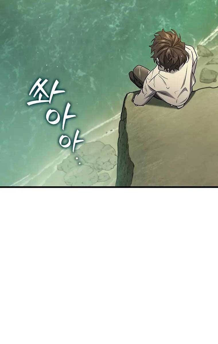 đọc truyện Thực Long Ma Pháp Sư Chương 16 ảnh 72 tại Thiên Thai Truyện