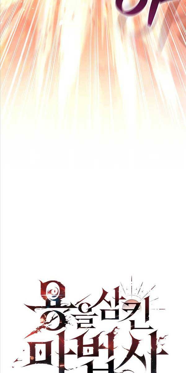 đọc truyện Thực Long Ma Pháp Sư Chương 17 ảnh 16 tại Thiên Thai Truyện