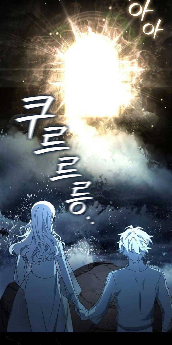 đọc truyện Thực Long Ma Pháp Sư Chương 17 ảnh 7 tại Thiên Thai Truyện