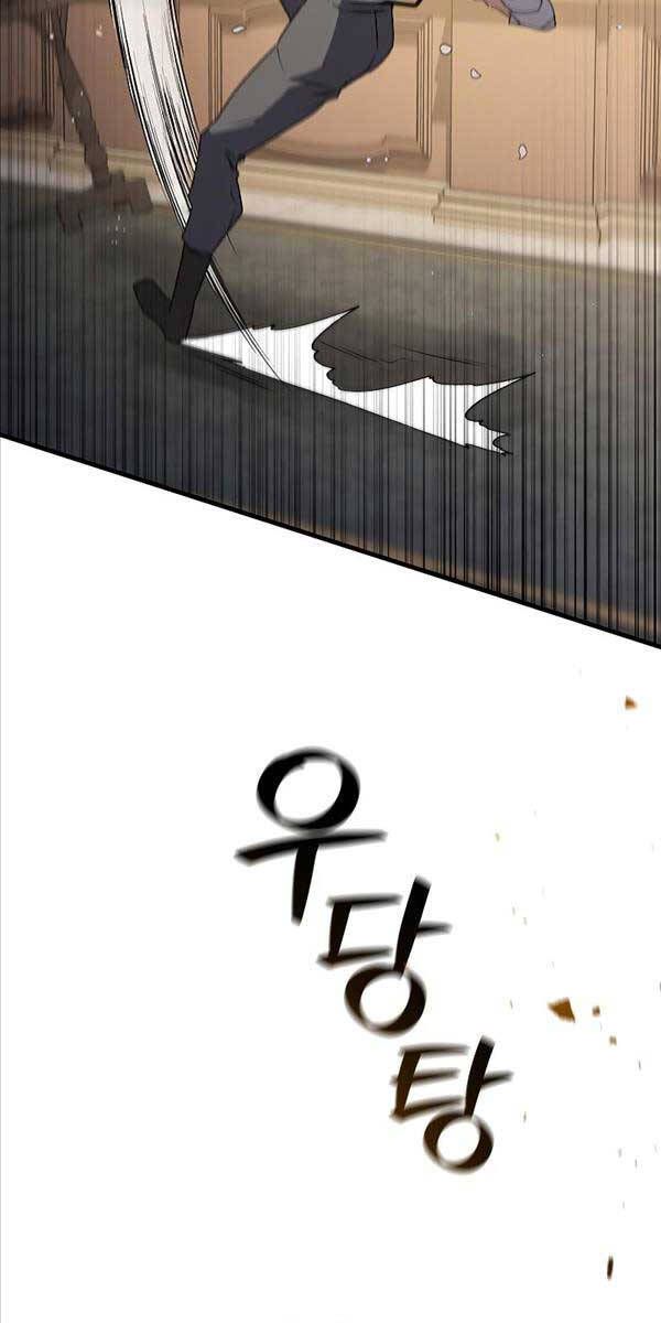 đọc truyện Thực Long Ma Pháp Sư Chương 17 ảnh 62 tại Thiên Thai Truyện