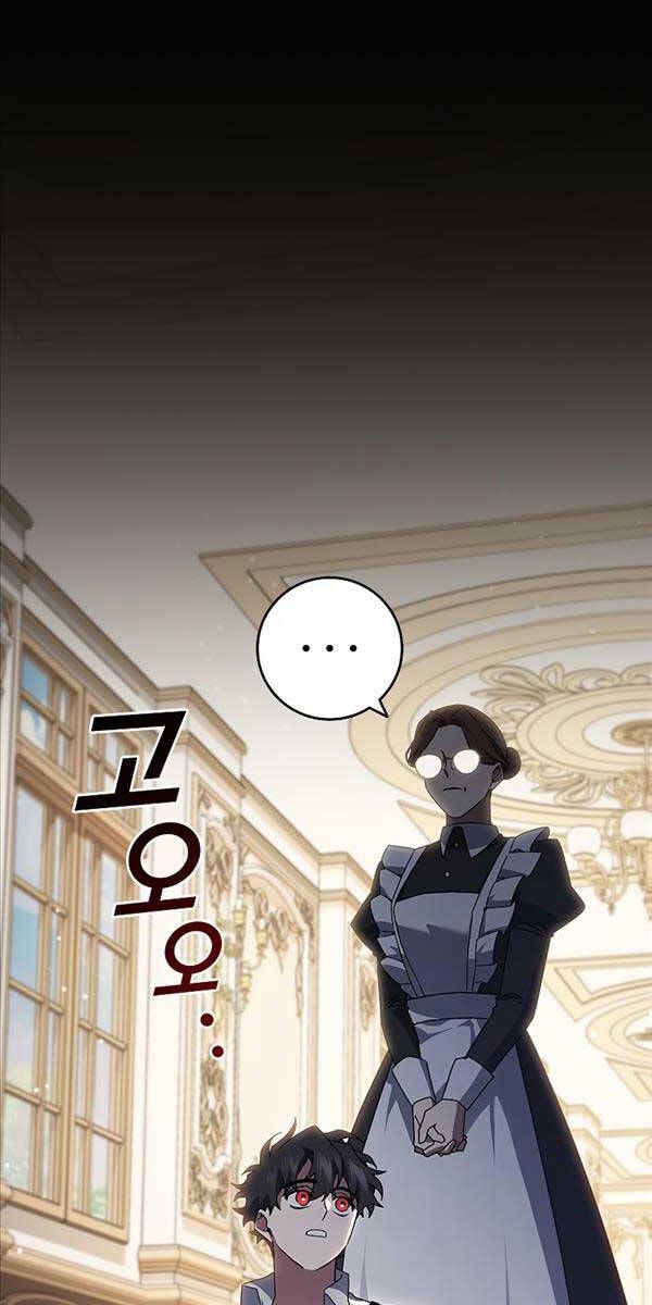 đọc truyện Thực Long Ma Pháp Sư Chương 17 ảnh 71 tại Thiên Thai Truyện