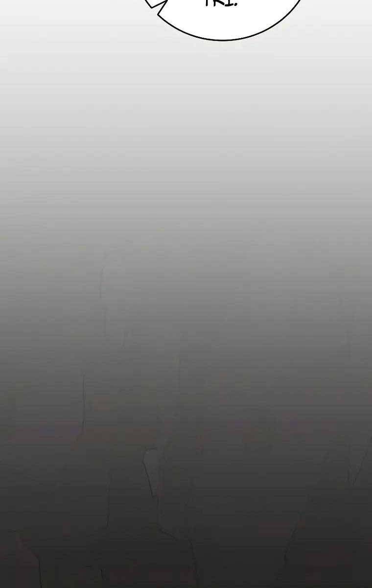 đọc truyện Thực Long Ma Pháp Sư Chương 18 ảnh 99 tại Thiên Thai Truyện