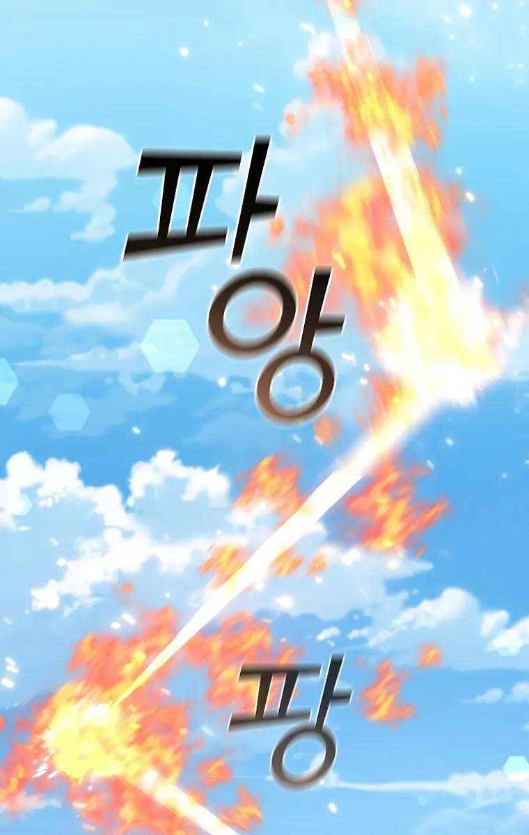 đọc truyện Thực Long Ma Pháp Sư Chương 19 ảnh 103 tại Thiên Thai Truyện