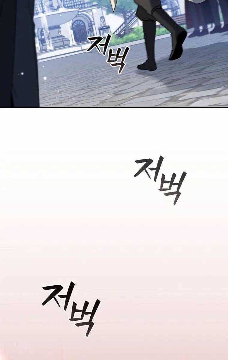 đọc truyện Thực Long Ma Pháp Sư Chương 19 ảnh 115 tại Thiên Thai Truyện