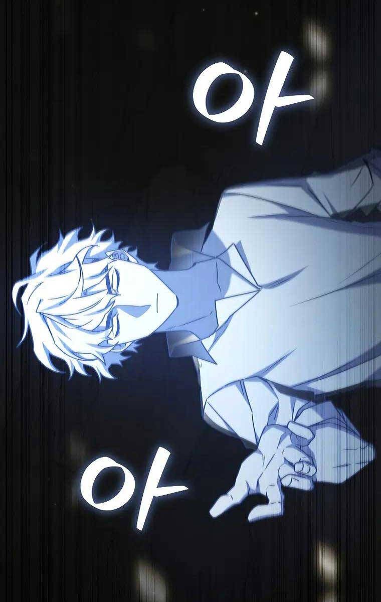 đọc truyện Thực Long Ma Pháp Sư Chương 19 ảnh 27 tại Thiên Thai Truyện