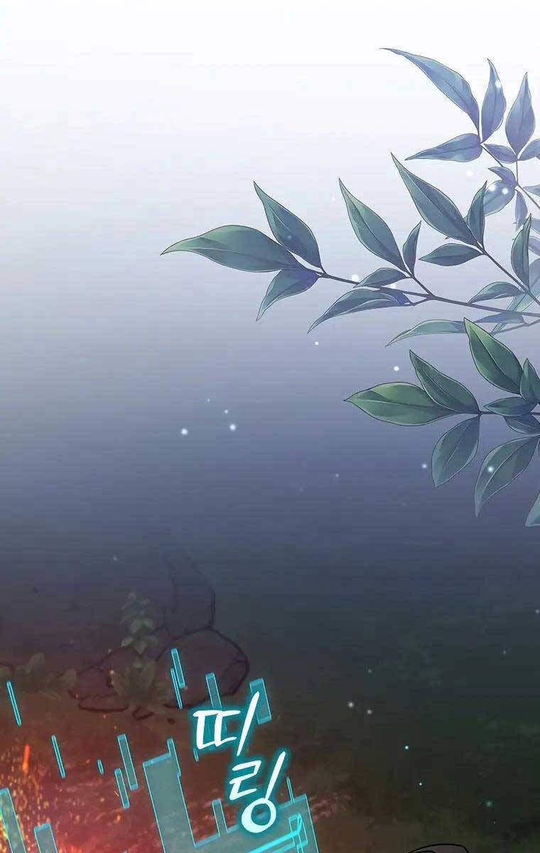 đọc truyện Thực Long Ma Pháp Sư Chương 19 ảnh 54 tại Thiên Thai Truyện