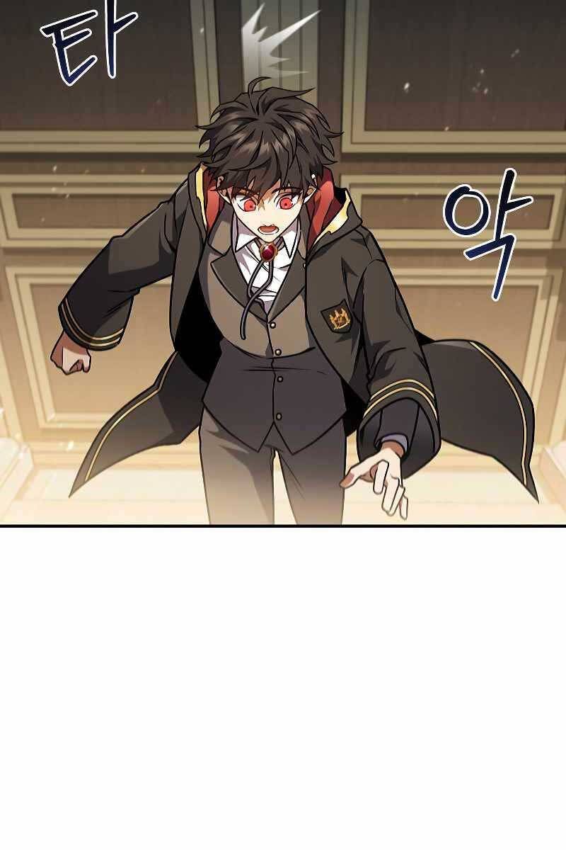 đọc truyện Thực Long Ma Pháp Sư Chương 2 ảnh 13 tại Thiên Thai Truyện