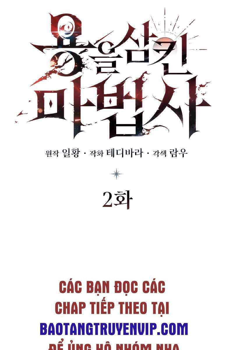 đọc truyện Thực Long Ma Pháp Sư Chương 2 ảnh 8 tại Thiên Thai Truyện