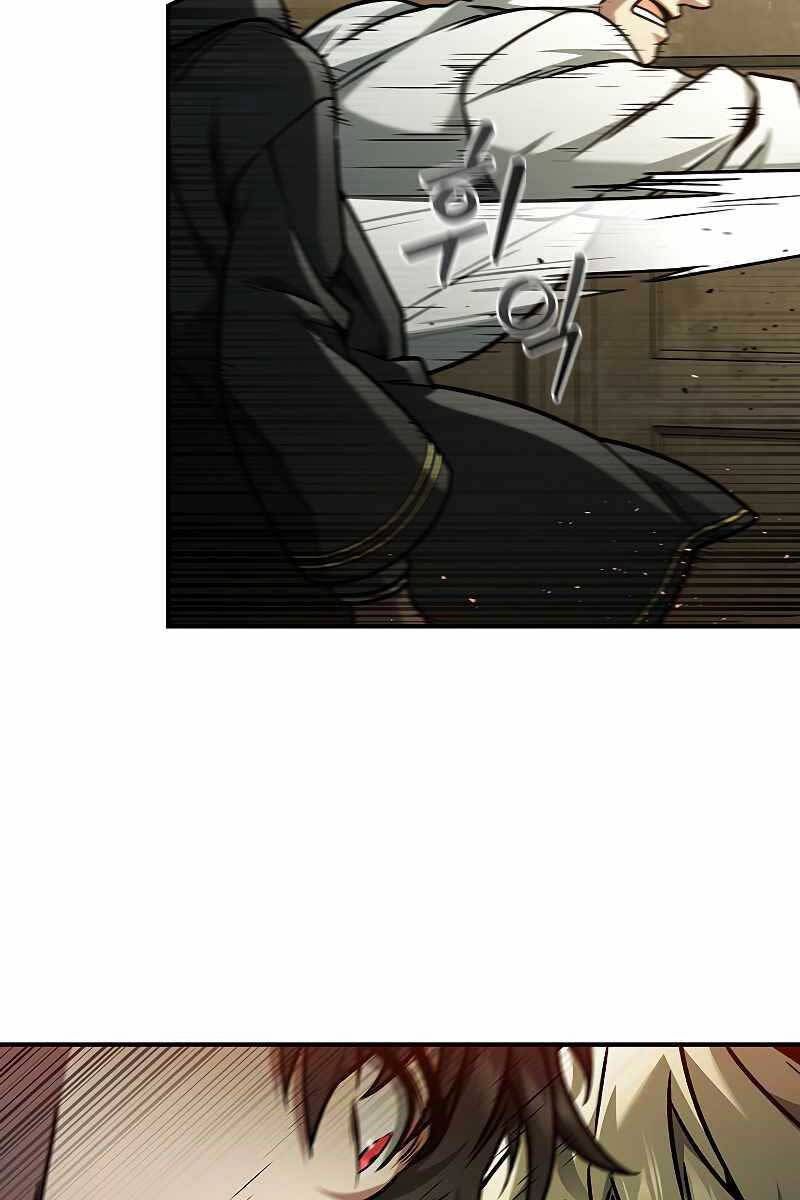 đọc truyện Thực Long Ma Pháp Sư Chương 2 ảnh 74 tại Thiên Thai Truyện