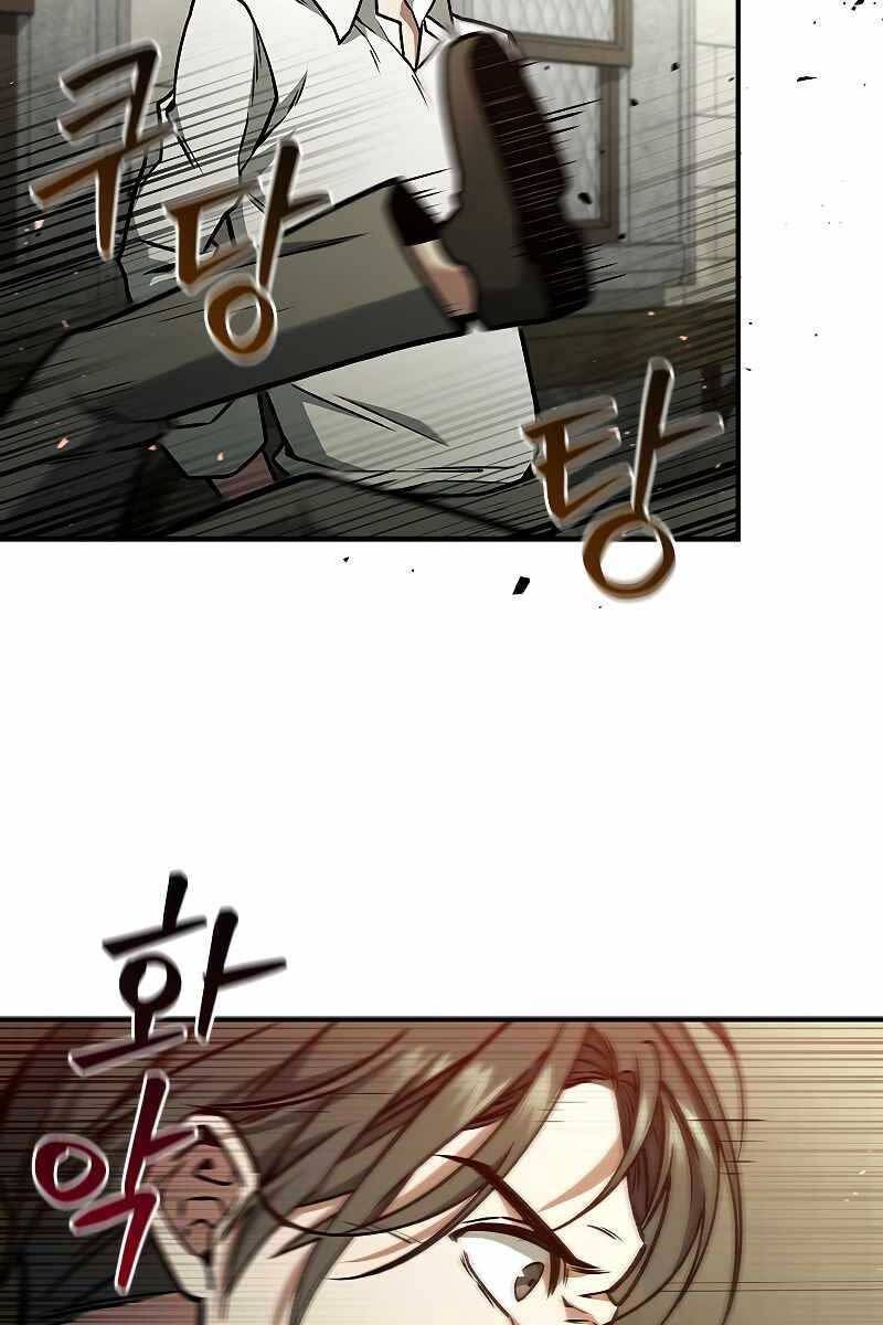 đọc truyện Thực Long Ma Pháp Sư Chương 2 ảnh 78 tại Thiên Thai Truyện