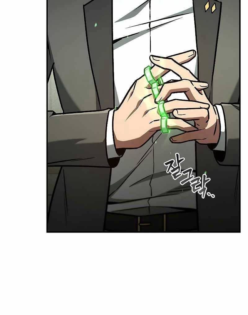 đọc truyện Thực Long Ma Pháp Sư Chương 2 ảnh 86 tại Thiên Thai Truyện