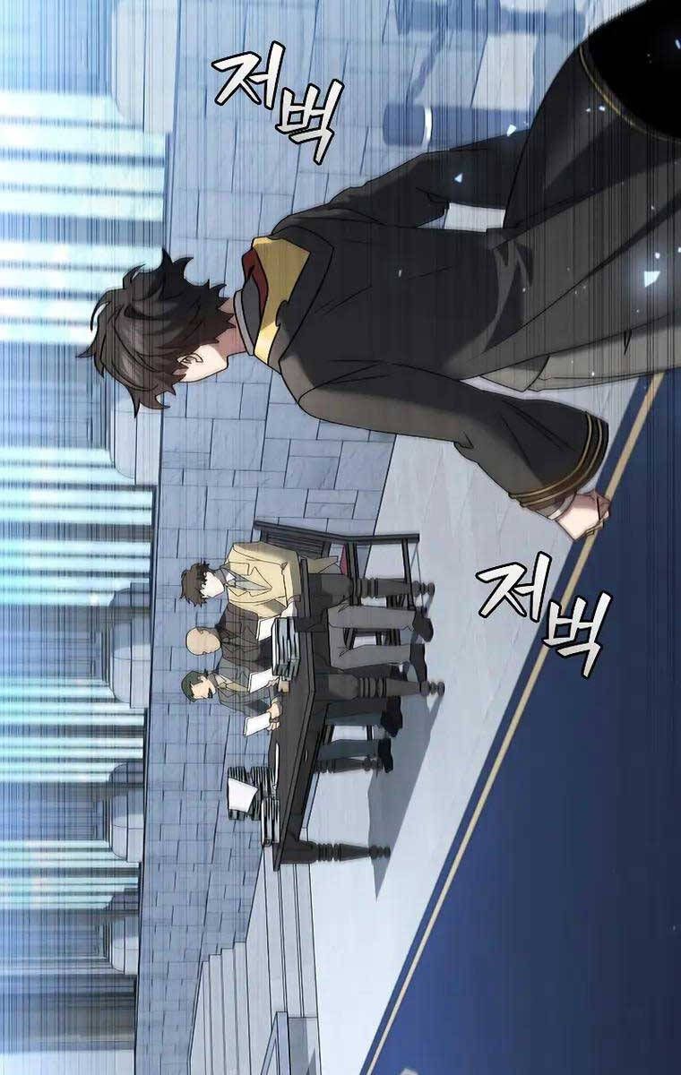 đọc truyện Thực Long Ma Pháp Sư Chương 20 ảnh 62 tại Thiên Thai Truyện