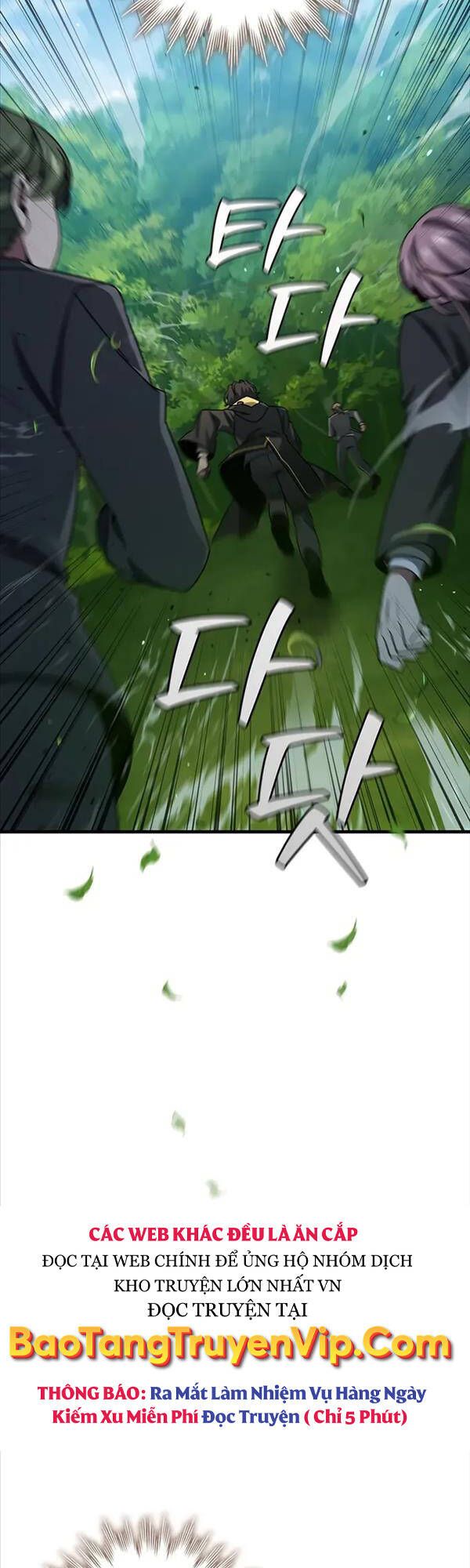 đọc truyện Thực Long Ma Pháp Sư Chương 21 ảnh 24 tại Thiên Thai Truyện