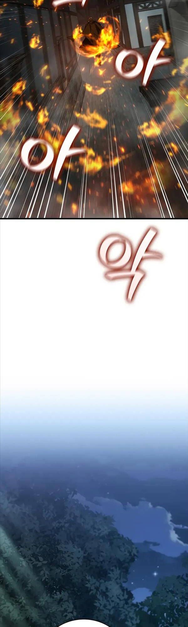 đọc truyện Thực Long Ma Pháp Sư Chương 21 ảnh 44 tại Thiên Thai Truyện