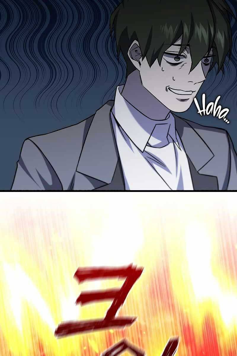 đọc truyện Thực Long Ma Pháp Sư Chương 22 ảnh 103 tại Thiên Thai Truyện