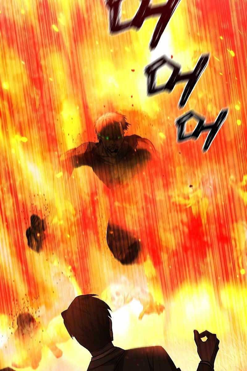 đọc truyện Thực Long Ma Pháp Sư Chương 22 ảnh 104 tại Thiên Thai Truyện