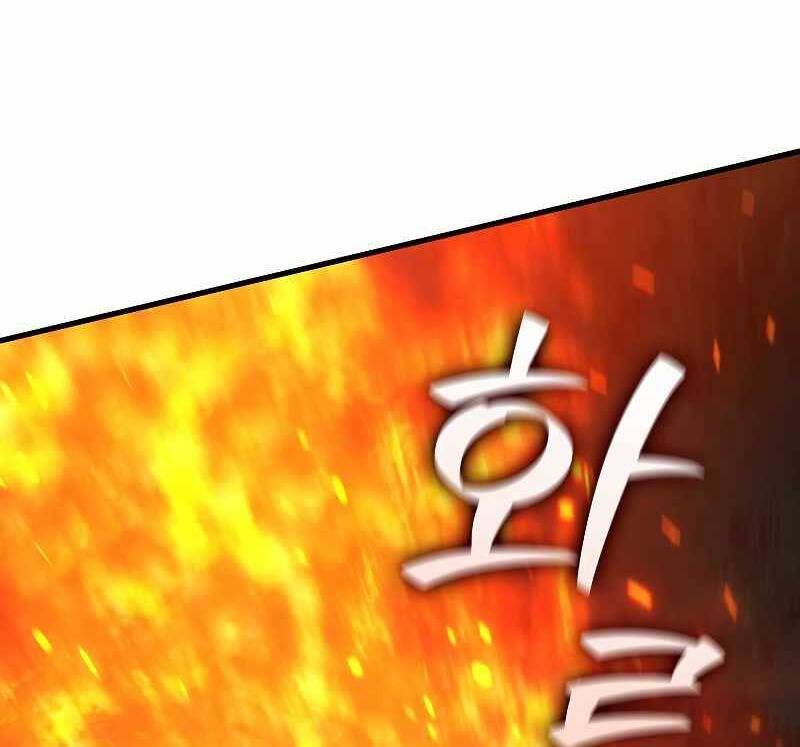 đọc truyện Thực Long Ma Pháp Sư Chương 22 ảnh 16 tại Thiên Thai Truyện