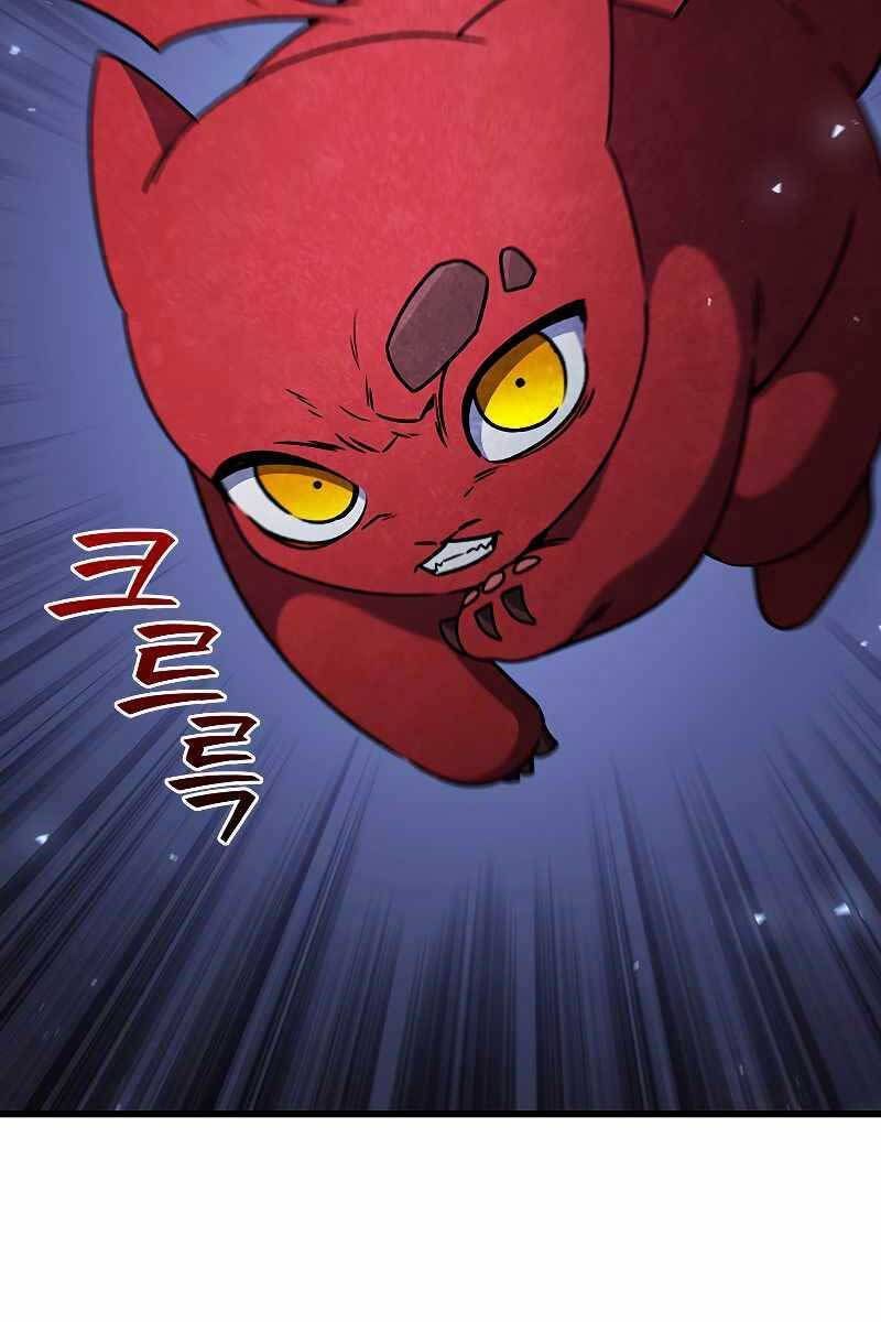 đọc truyện Thực Long Ma Pháp Sư Chương 22 ảnh 39 tại Thiên Thai Truyện