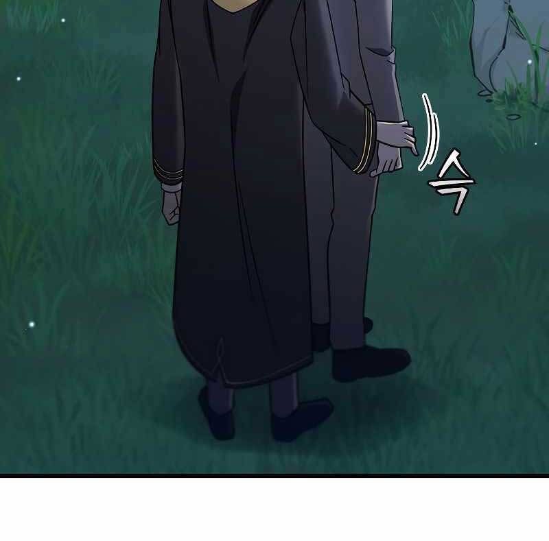 đọc truyện Thực Long Ma Pháp Sư Chương 22 ảnh 69 tại Thiên Thai Truyện