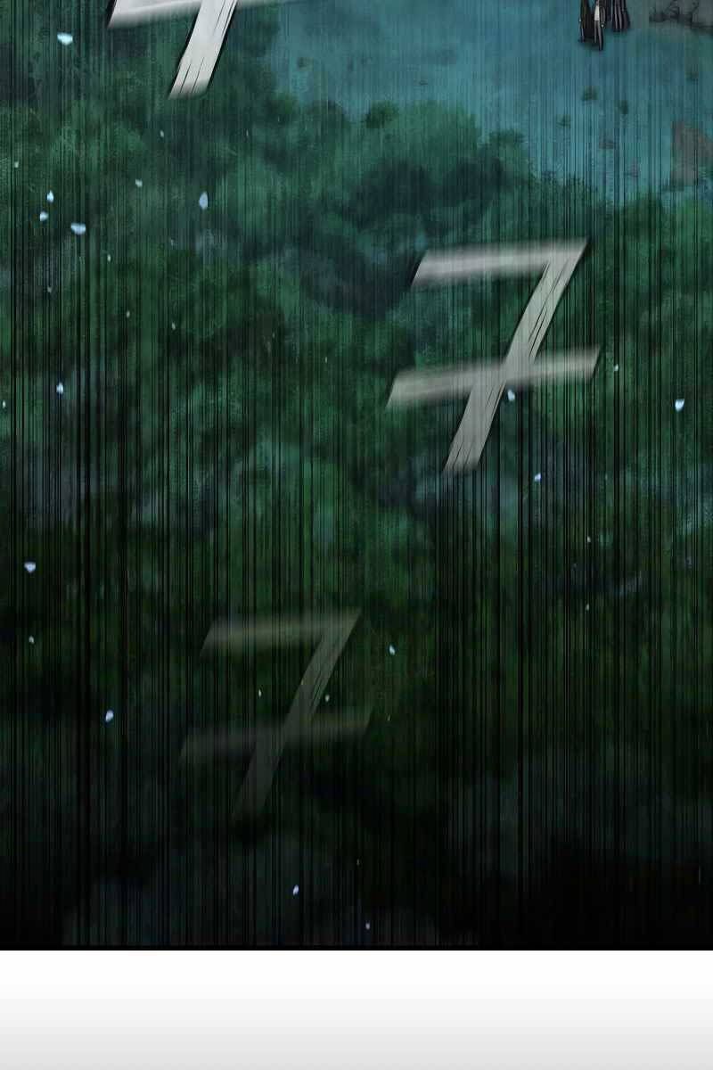 đọc truyện Thực Long Ma Pháp Sư Chương 22 ảnh 76 tại Thiên Thai Truyện