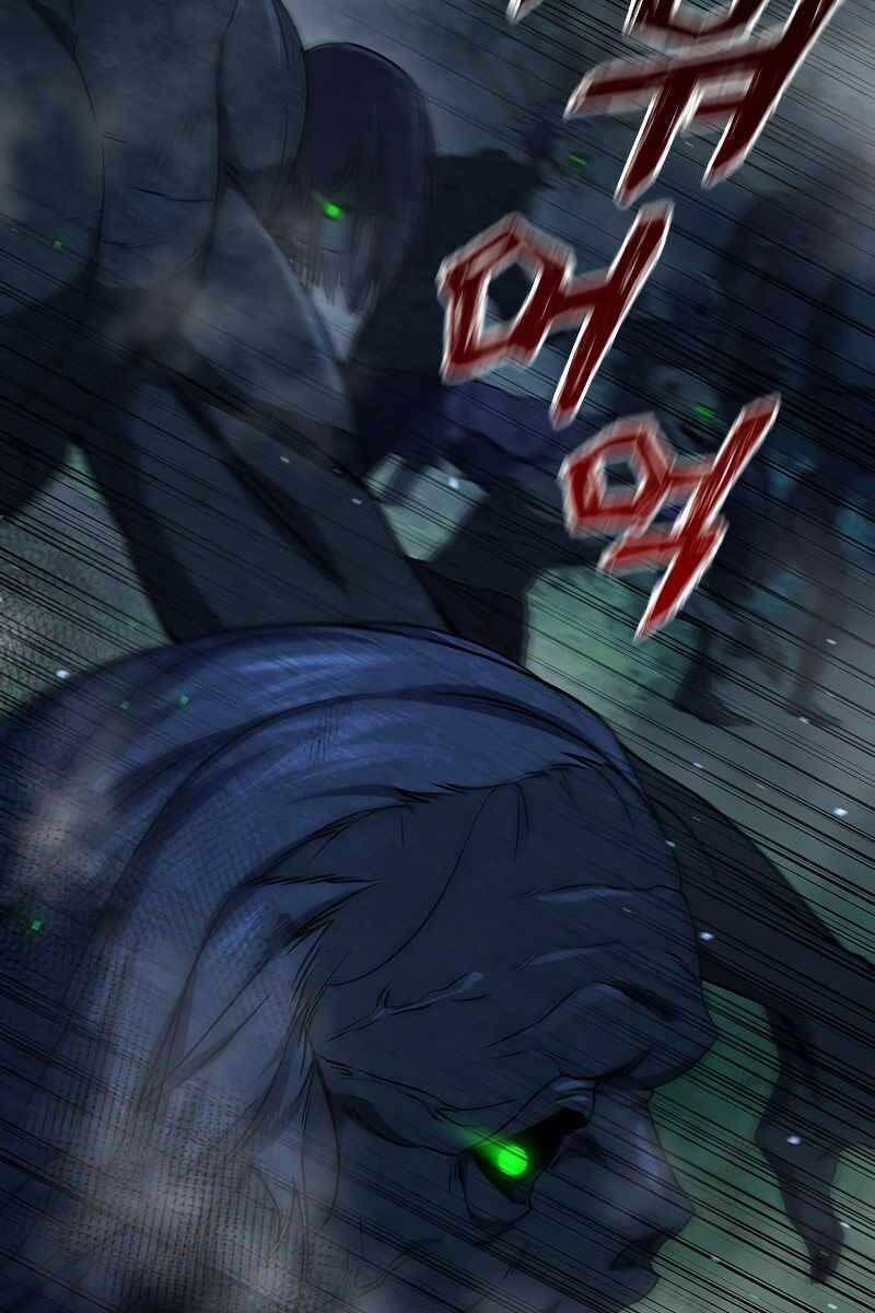 đọc truyện Thực Long Ma Pháp Sư Chương 22 ảnh 78 tại Thiên Thai Truyện