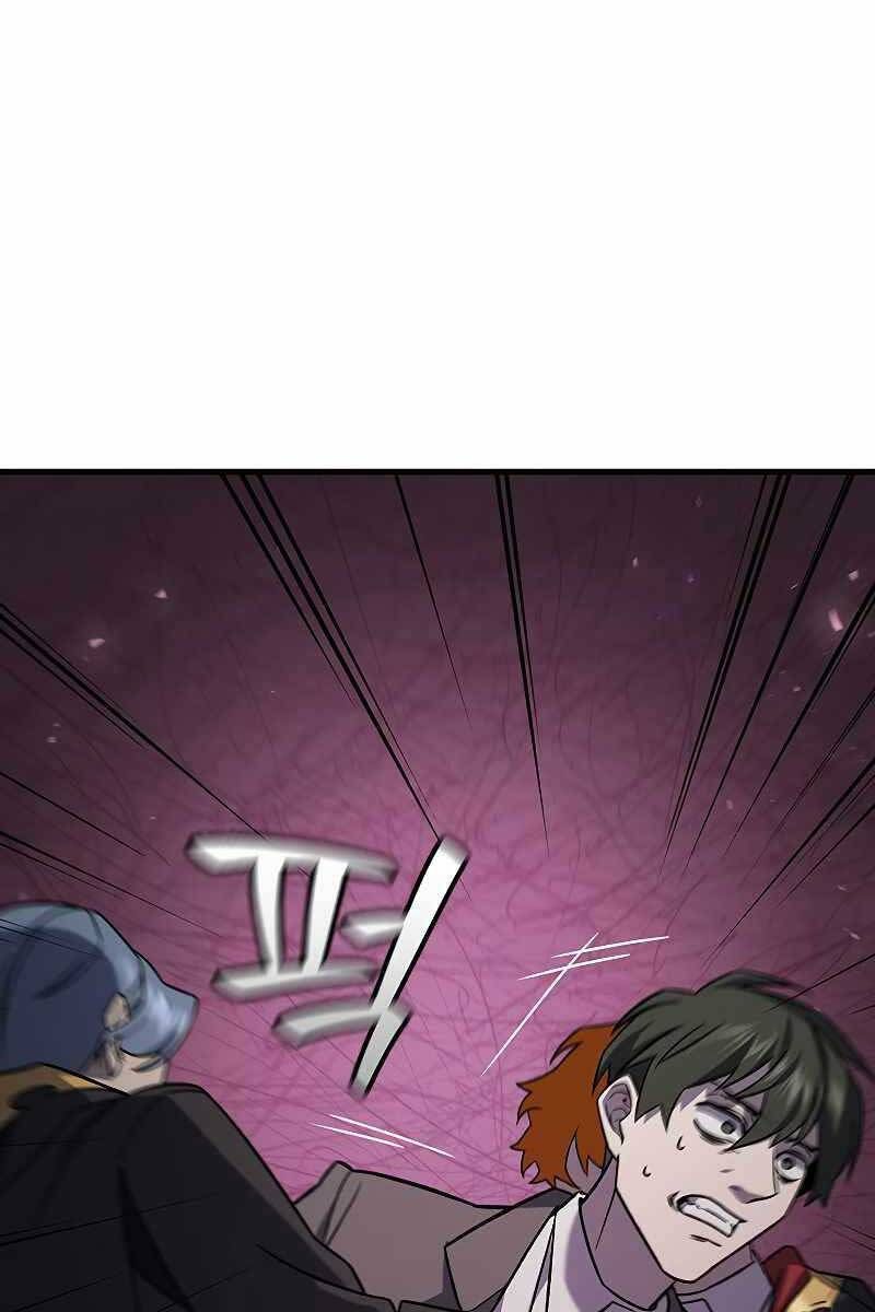 đọc truyện Thực Long Ma Pháp Sư Chương 22 ảnh 85 tại Thiên Thai Truyện