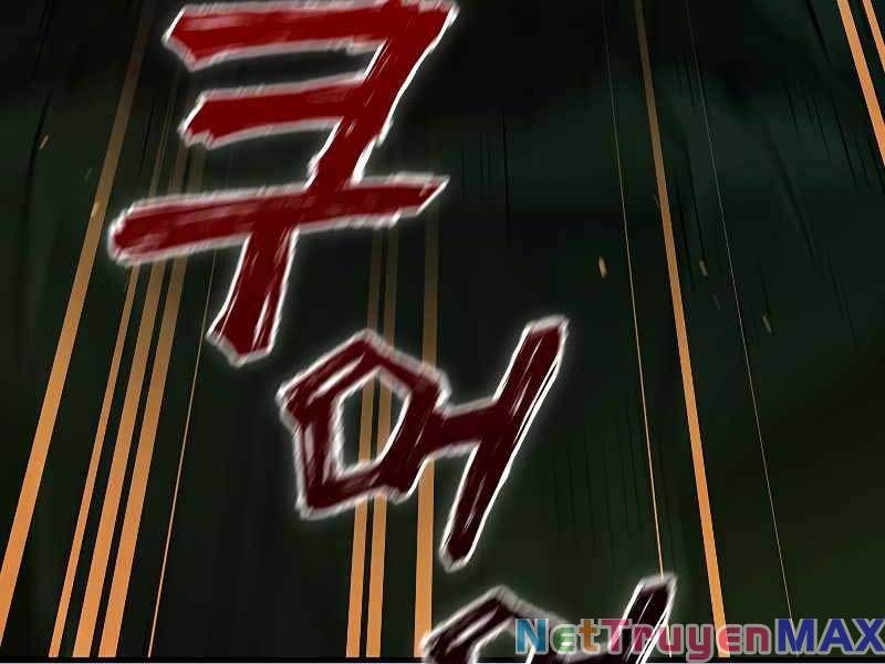 đọc truyện Thực Long Ma Pháp Sư Chương 23 ảnh 236 tại Thiên Thai Truyện