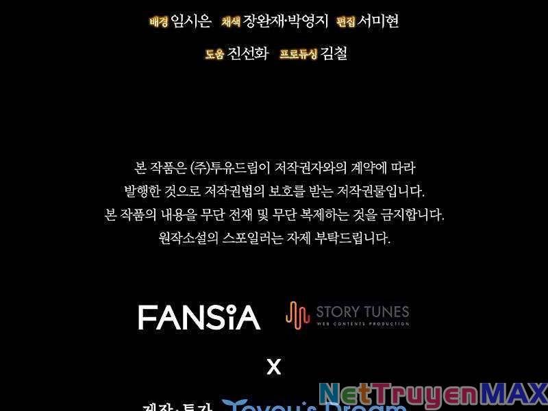 đọc truyện Thực Long Ma Pháp Sư Chương 23 ảnh 281 tại Thiên Thai Truyện