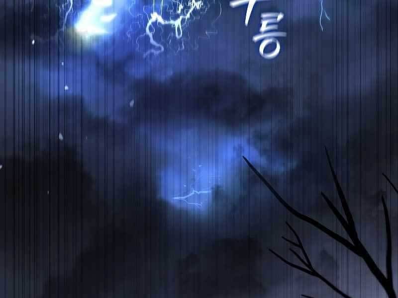 đọc truyện Thực Long Ma Pháp Sư Chương 24 ảnh 143 tại Thiên Thai Truyện