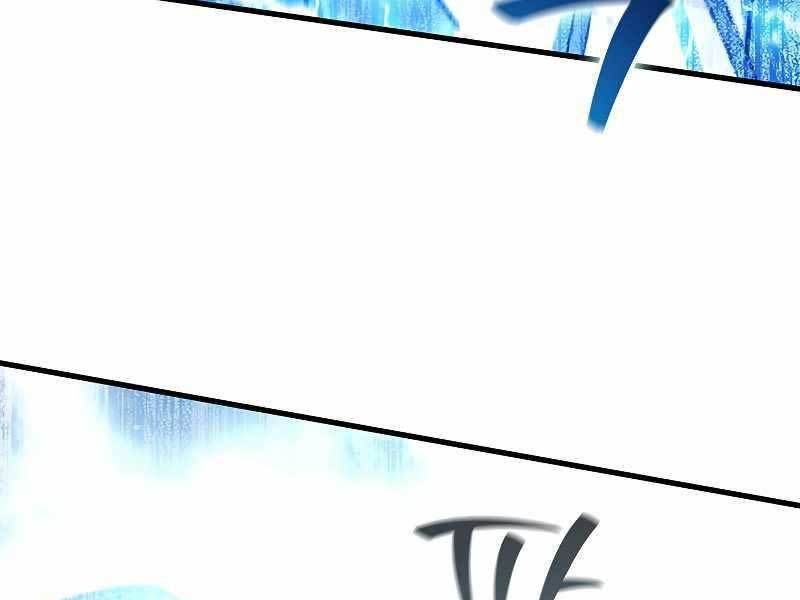 đọc truyện Thực Long Ma Pháp Sư Chương 24 ảnh 157 tại Thiên Thai Truyện