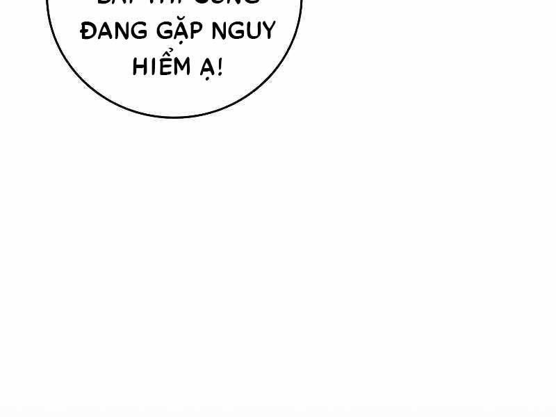 đọc truyện Thực Long Ma Pháp Sư Chương 24 ảnh 18 tại Thiên Thai Truyện