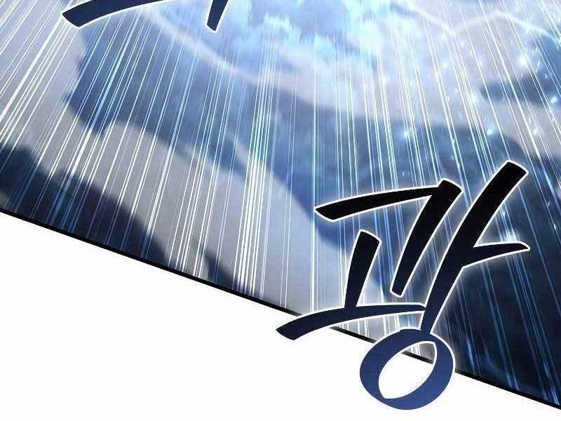 đọc truyện Thực Long Ma Pháp Sư Chương 24 ảnh 166 tại Thiên Thai Truyện