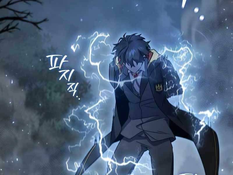 đọc truyện Thực Long Ma Pháp Sư Chương 24 ảnh 185 tại Thiên Thai Truyện