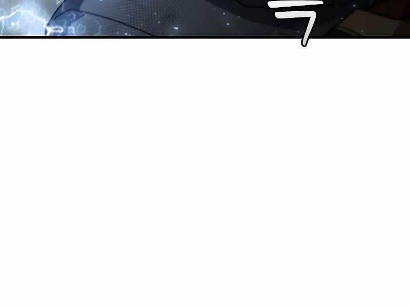 đọc truyện Thực Long Ma Pháp Sư Chương 24 ảnh 189 tại Thiên Thai Truyện