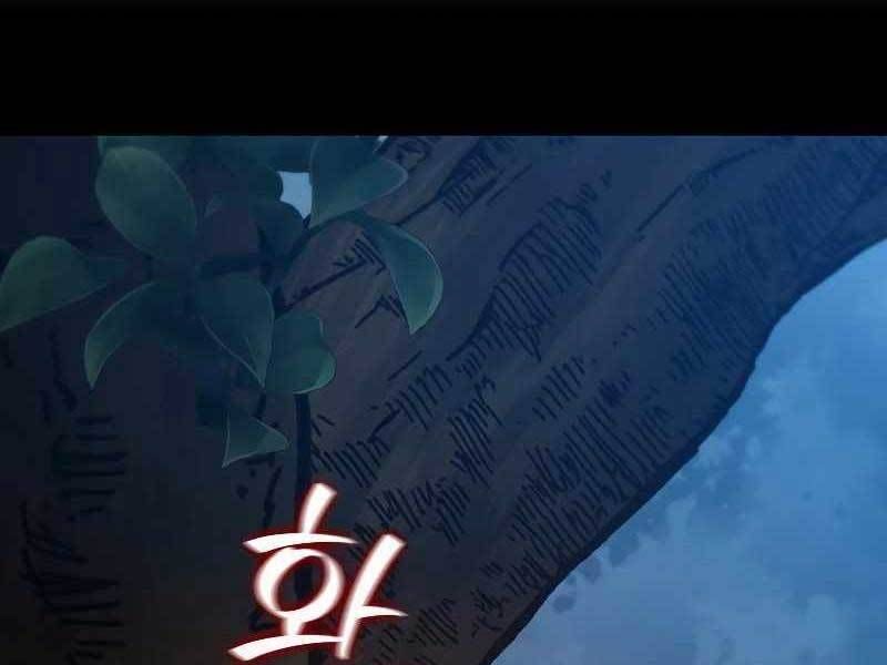 đọc truyện Thực Long Ma Pháp Sư Chương 24 ảnh 210 tại Thiên Thai Truyện