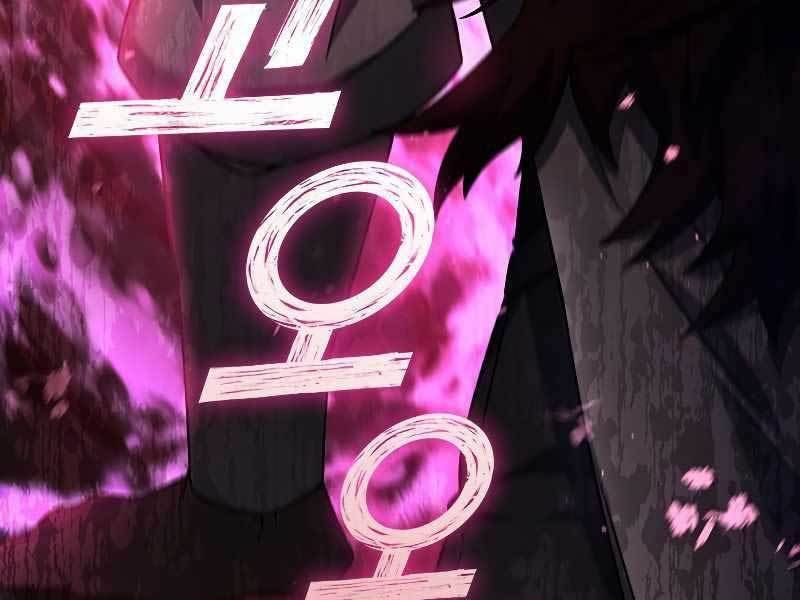 đọc truyện Thực Long Ma Pháp Sư Chương 24 ảnh 23 tại Thiên Thai Truyện