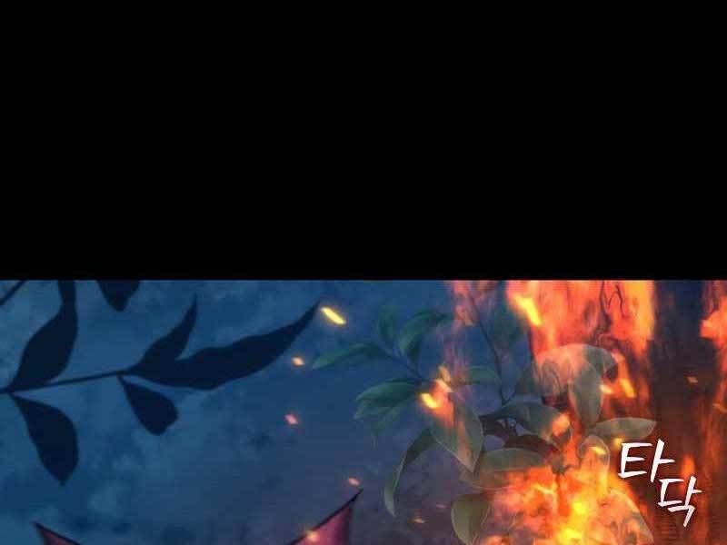 đọc truyện Thực Long Ma Pháp Sư Chương 24 ảnh 213 tại Thiên Thai Truyện