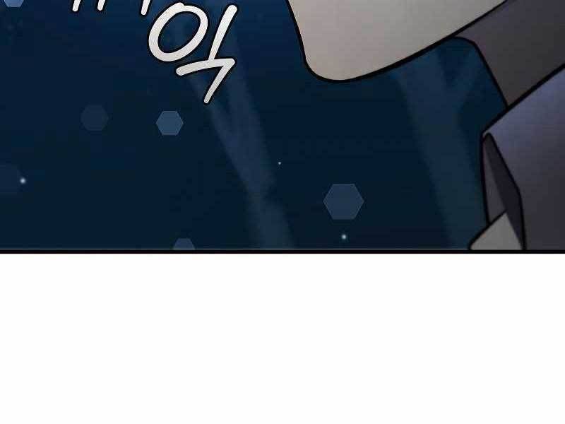 đọc truyện Thực Long Ma Pháp Sư Chương 24 ảnh 221 tại Thiên Thai Truyện