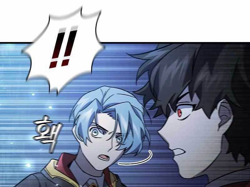 đọc truyện Thực Long Ma Pháp Sư Chương 24 ảnh 237 tại Thiên Thai Truyện