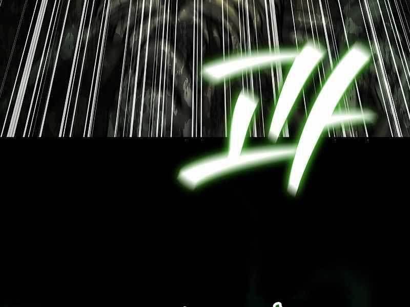 đọc truyện Thực Long Ma Pháp Sư Chương 24 ảnh 242 tại Thiên Thai Truyện