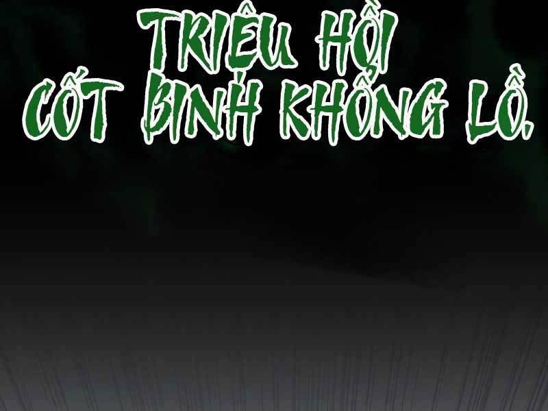 đọc truyện Thực Long Ma Pháp Sư Chương 24 ảnh 243 tại Thiên Thai Truyện