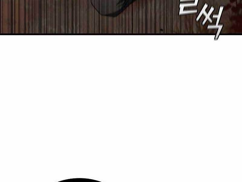 đọc truyện Thực Long Ma Pháp Sư Chương 24 ảnh 33 tại Thiên Thai Truyện